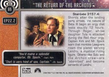 1997 SkyBox Star Trek Original Series 1 #65 EP22.2   The Return of the Archons Back