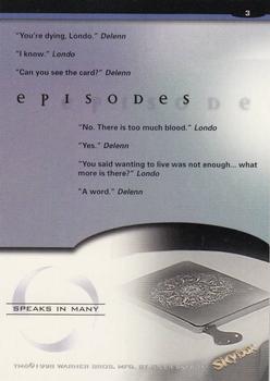 1998 Fleer Babylon 5 Season 5 #3 The Very Long Night of Londo Mollari Back