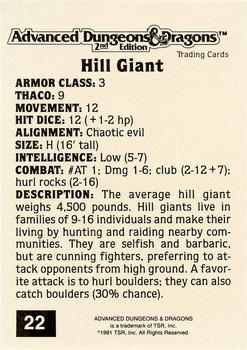 1991 TSR Advanced Dungeons & Dragons - Silver #22 Hill Giant Back