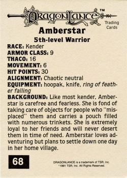 1991 TSR Advanced Dungeons & Dragons - Silver #68 Amberstar Back