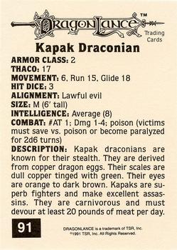 1991 TSR Advanced Dungeons & Dragons - Silver #91 Kapak Draconian Back
