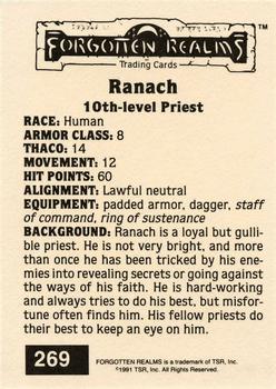1991 TSR Advanced Dungeons & Dragons - Silver #269 Ranach Back