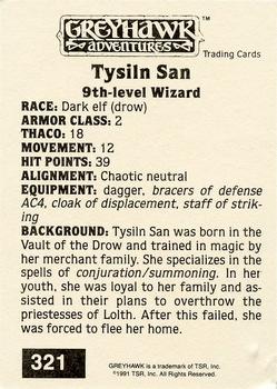 1991 TSR Advanced Dungeons & Dragons - Silver #321 Tysiln San Back