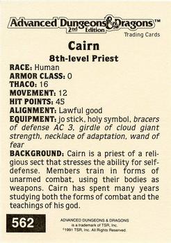 1991 TSR Advanced Dungeons & Dragons - Silver #562 Cairn Back