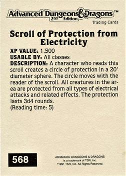 1991 TSR Advanced Dungeons & Dragons - Silver #568 Scroll of Protection from Electricity Back