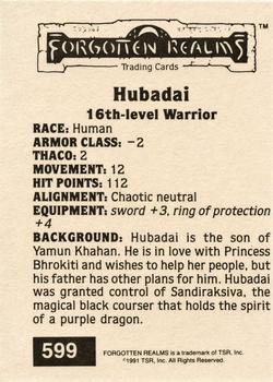 1991 TSR Advanced Dungeons & Dragons - Silver #599 Hubadai Back