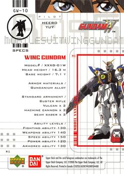 2000 Upper Deck Gundam Wing Mobile Suit #GW-10 Wing Gundam Back