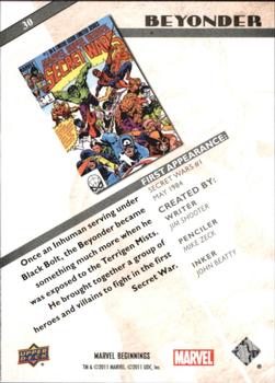2011 Upper Deck Marvel Beginnings S1 #30 Beyonder Back