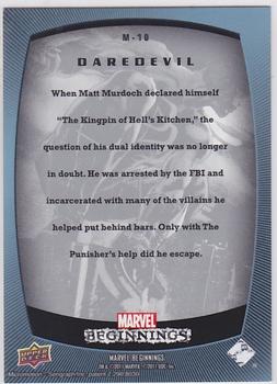 2011 Upper Deck Marvel Beginnings S1 - Marvel Prime Micromotion Foil #M-10 Daredevil Back