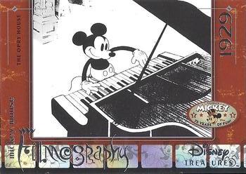2004 Upper Deck Disney Treasures: Mickey - Celebrate 75 Years of Fun #MC7 The Opry House Front