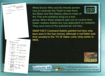 2003 Strictly Ink Doctor Who Big Screen #030 Drug Tests Back