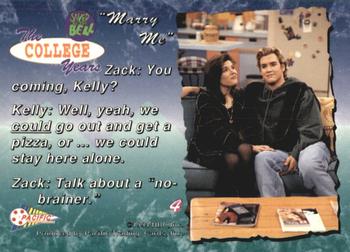 1994 Pacific Saved By The Bell: The College Years #4 