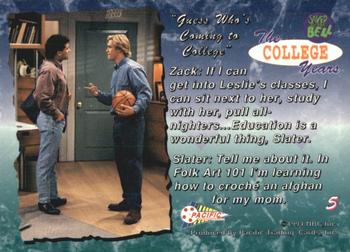 1994 Pacific Saved By The Bell: The College Years #5 