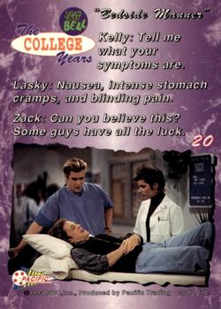 1994 Pacific Saved By The Bell: The College Years #20 