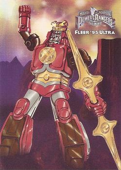 1995 Ultra Mighty Morphin Power Rangers: The Movie - HoloFoil Zord Cards #3 Ape Ninja Zord Front