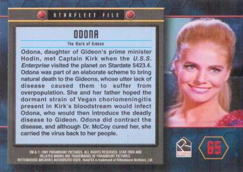 2001 Rittenhouse Star Trek 35th Anniversary HoloFEX #65 Odona Back