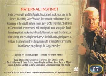 2001 Rittenhouse Stargate SG-1 Premiere Edition #67 Maternal Instinct Back