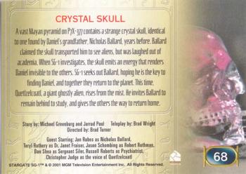 2001 Rittenhouse Stargate SG-1 Premiere Edition #68 Crystal Skull Back