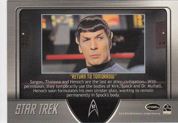 2011 Rittenhouse Star Trek: Remastered Original Series #51 Return to Tomorrow Back