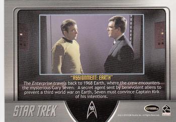 2011 Rittenhouse Star Trek: Remastered Original Series #55 Assignment: Earth Back