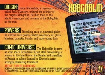 1995 Fleer Ultra Spider-Man - Gold Foil Signature Series #27 Hobgoblin Back
