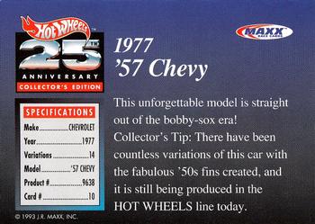 1993 Maxx Hot Wheels 25th Anniversary #10 1977 '57 Chevy Back