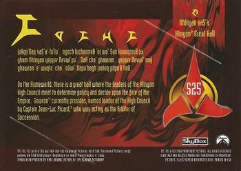 1996 SkyBox Star Trek: The Next Generation Season 5 - Klingons #S25 Klingon Great Hall Back