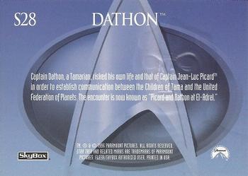 1996 SkyBox Star Trek: The Next Generation Season 5 - Foil-Embossed Characters #S28 Dathon Back