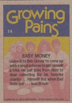 1988 Topps Growing Pains #14 Easy Money Back
