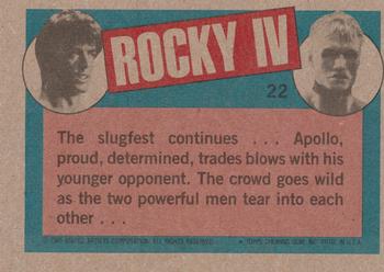 1985 Topps Rocky IV #22 Anyone's Fight! Back