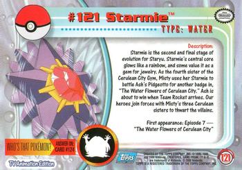 2000 Topps Pokemon TV Animation Edition Series 3 #121 Starmie Back