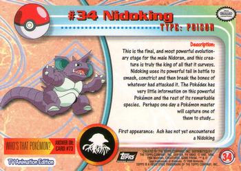 1999 Topps Pokemon TV Animation Edition Series 1 - Black Topps Logo #34 Nidoking Back