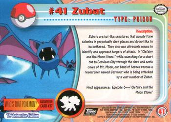 1999 Topps Pokemon TV Animation Edition Series 1 - Black Topps Logo #41 Zubat Back