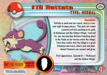 1999 Topps Pokemon TV Animation Edition Series 1 #19 Rattata Back