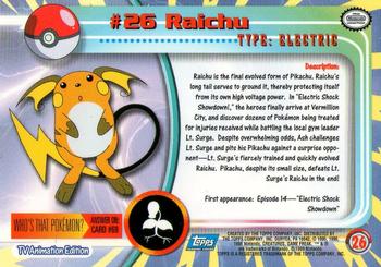 1999 Topps Pokemon TV Animation Edition Series 1 #26 Raichu Back