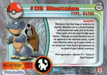 1999 Topps Pokemon TV Animation Edition Series 1 #9 Blastoise Back
