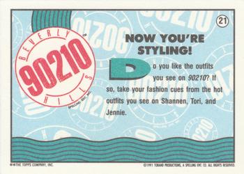 1991 Topps Beverly Hills 90210 #21 Now You're Styling! Back