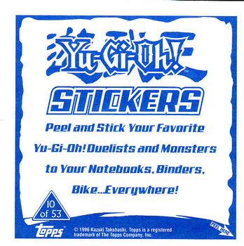 2002 Topps Yu-Gi-Oh Stickers #10 Gaia the Dragon Champion Back