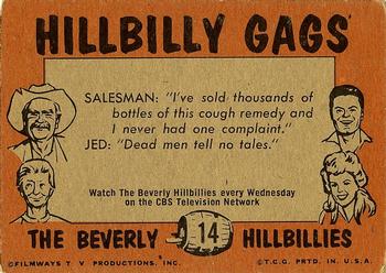 1963 Topps Beverly Hillbillies #14 Let's shoot something for breakfast Back