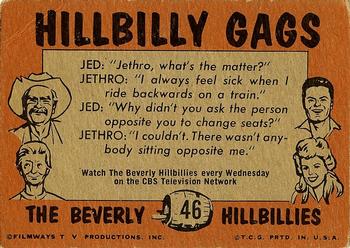 1963 Topps Beverly Hillbillies #46 Jethro and Jed. Back