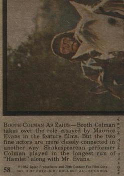 1975 Topps Planet of the Apes #58 Booth Colman as Zaius Back