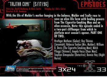 1996 Topps The X-Files Season Three #33 3X24 Talitha Cumi Back