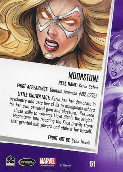 2013 Rittenhouse Women of Marvel Series 2 #51 Moonstone Back