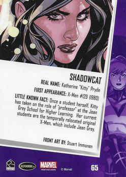 2013 Rittenhouse Women of Marvel Series 2 #65 Shadowcat Back