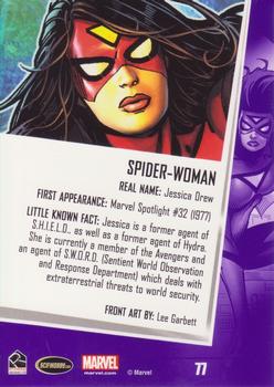 2013 Rittenhouse Women of Marvel Series 2 #77 Spider-Woman Back