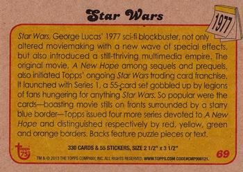2013 Topps 75th Anniversary #69 Star Wars Back