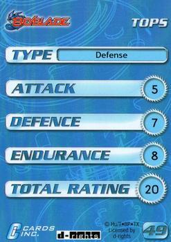 2003 Cards Inc. Beyblade - Foil #49 Draciel S - Defense Back