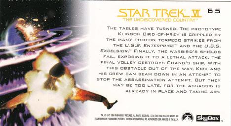 1994 SkyBox Star Trek VI The Undiscovered Country Cinema Collection #65 Enemy's Destruction Back