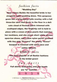 1990 Mattel Barbie Series 1 #6 Wedding Day Back