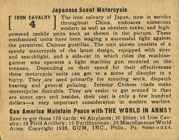 1939 Gum Inc. World In Arms (R173) #Iron Cavalry 4 Japanese Scout Motorcycle Back